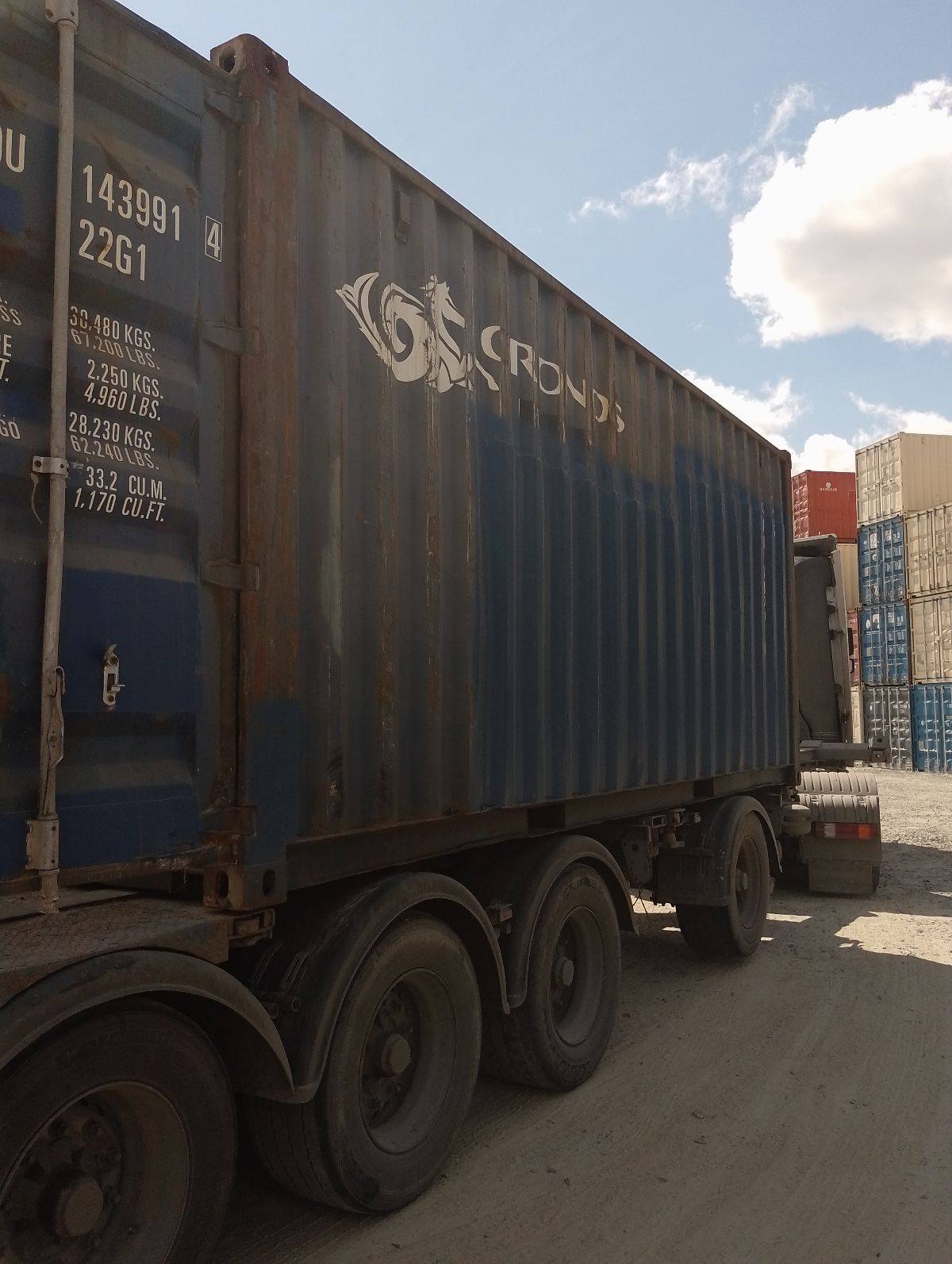 Морской контейнер CXDU1439914