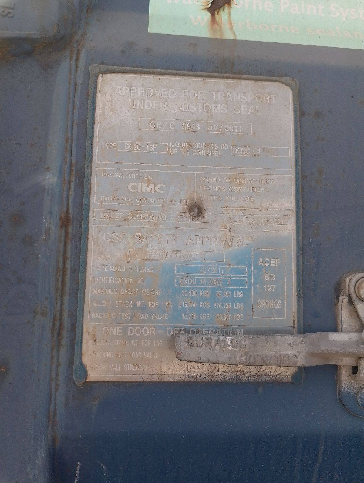 Морской контейнер CXDU1439914