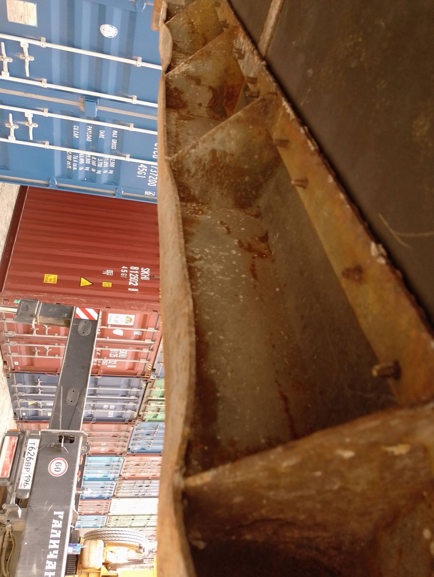 Морской контейнер CXDU1439914