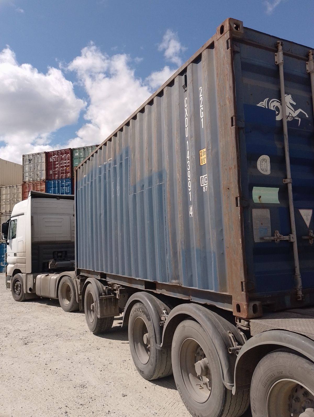 Морской контейнер CXDU1439914