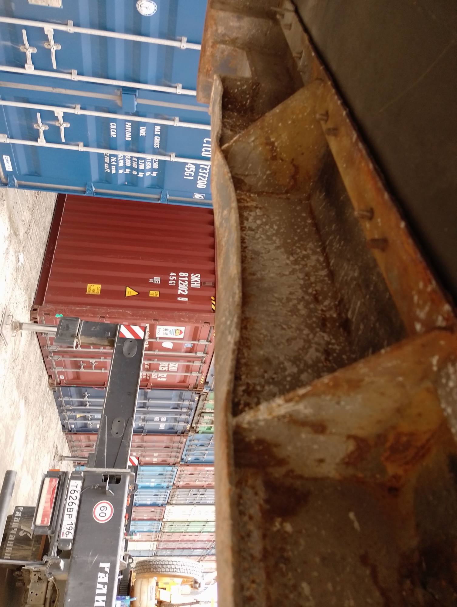 Морской контейнер CXDU1439914