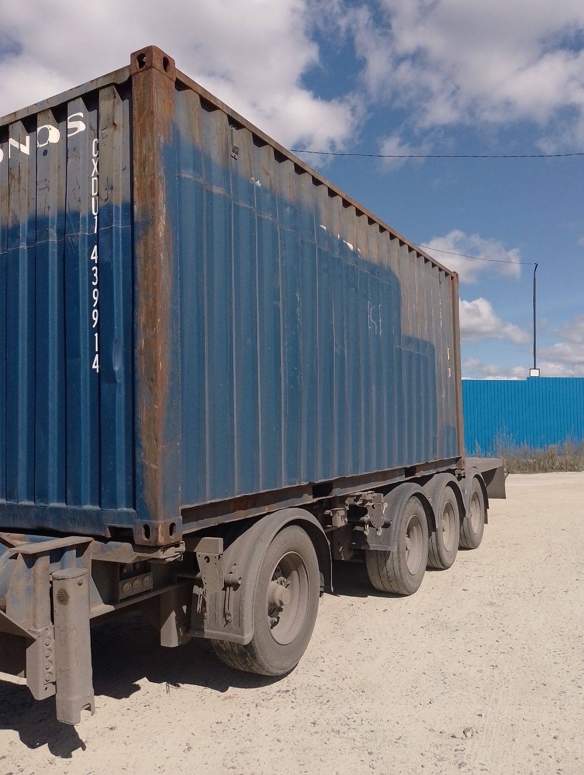 Морской контейнер CXDU1439914
