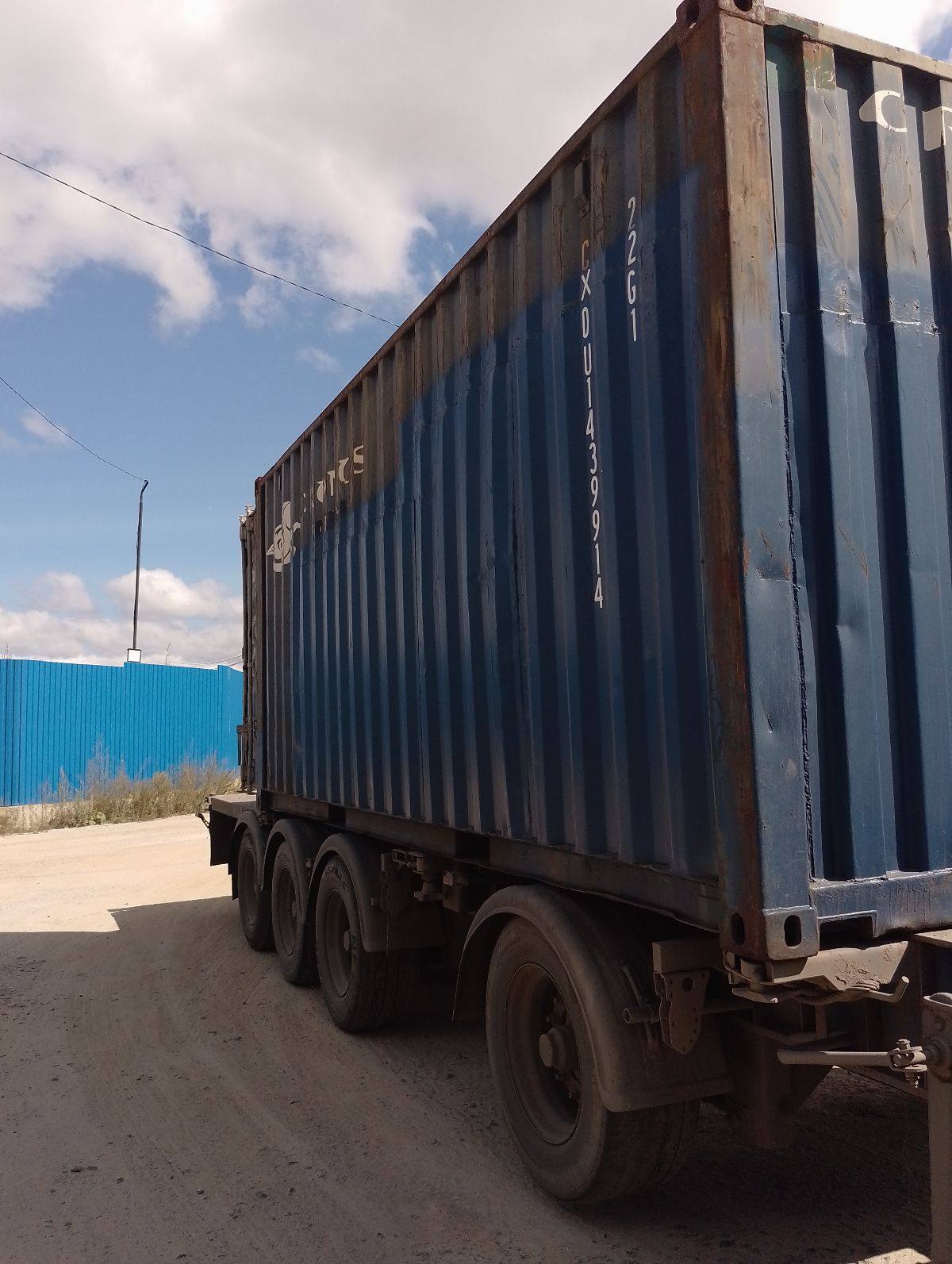 Морской контейнер CXDU1439914