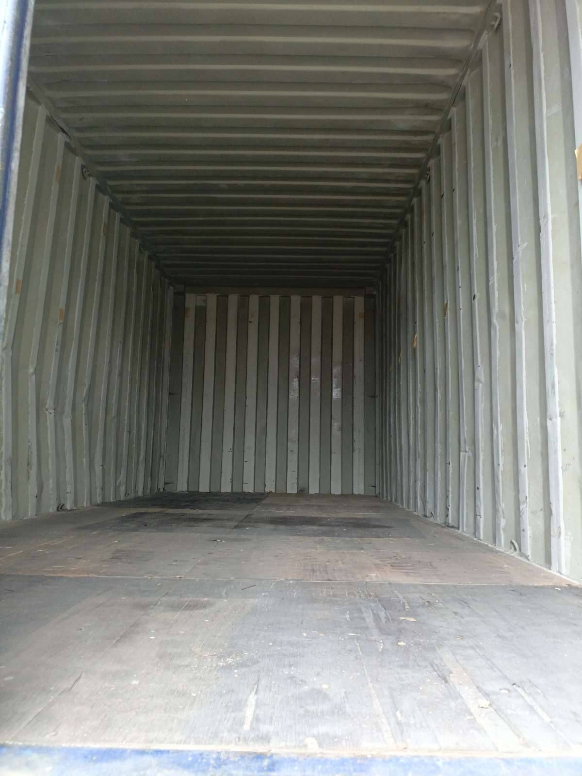 Морской контейнер CXDU1441887