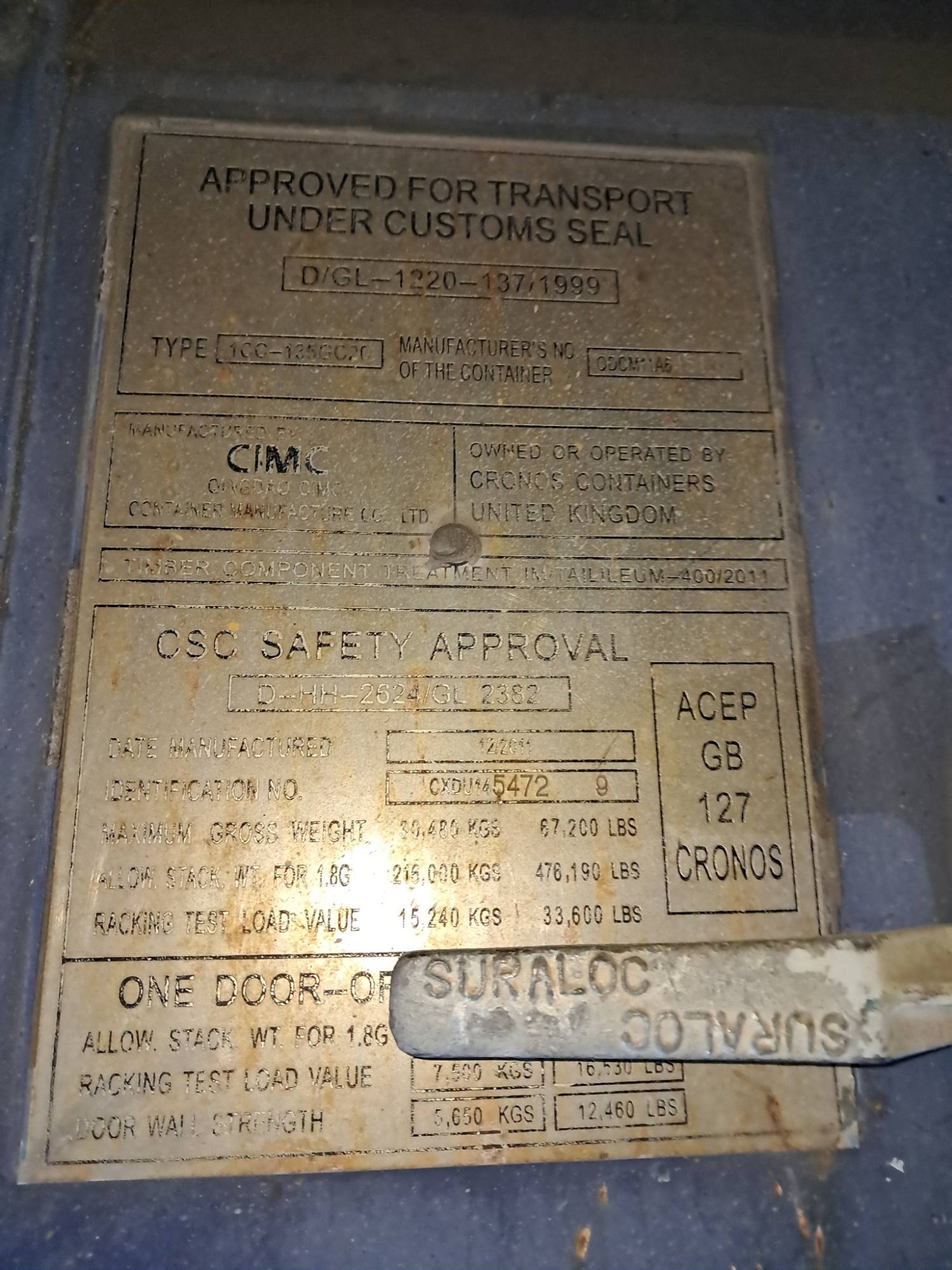 Морской контейнер CXDU1454729