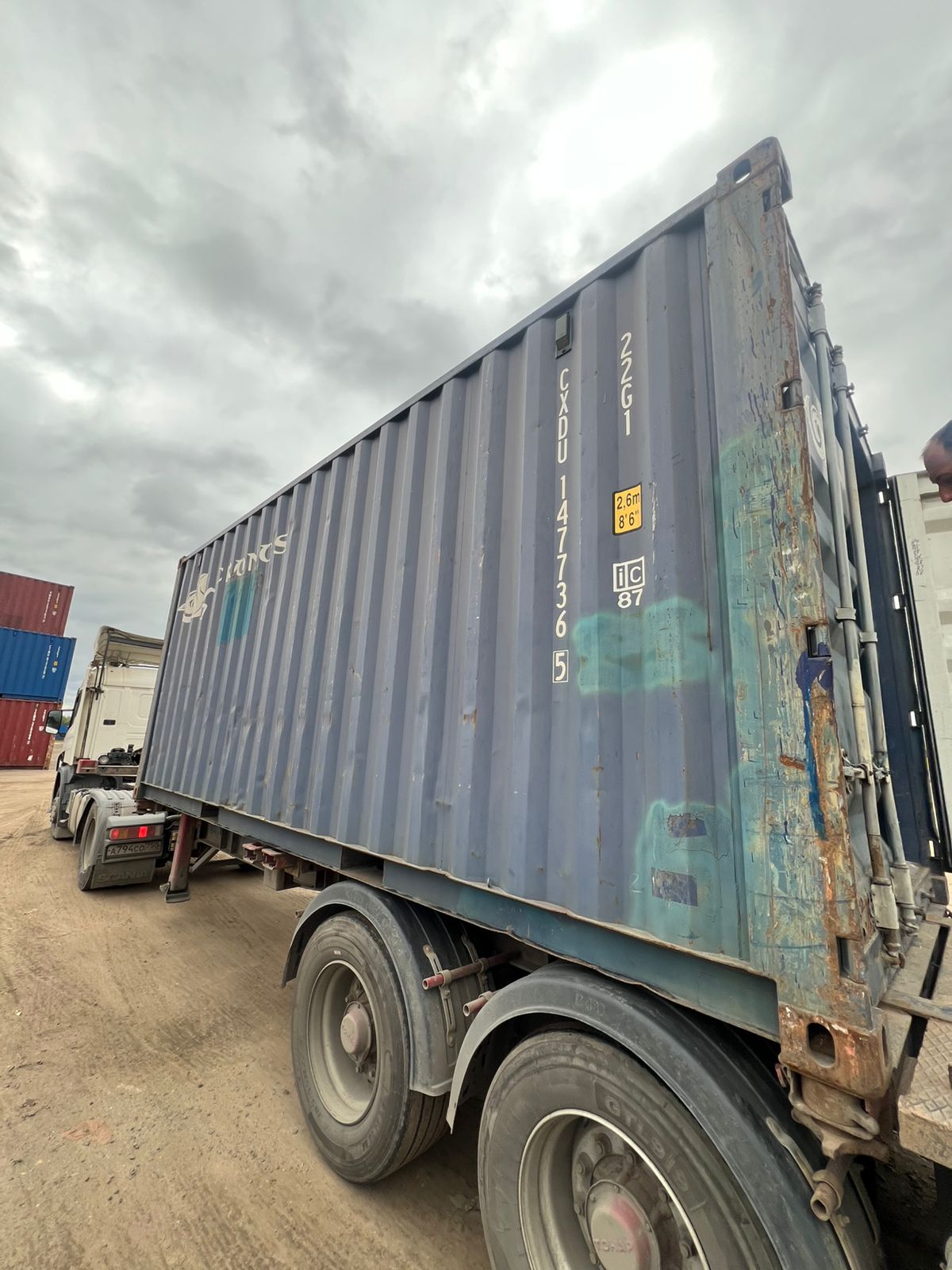 Морской контейнер CXDU1477365