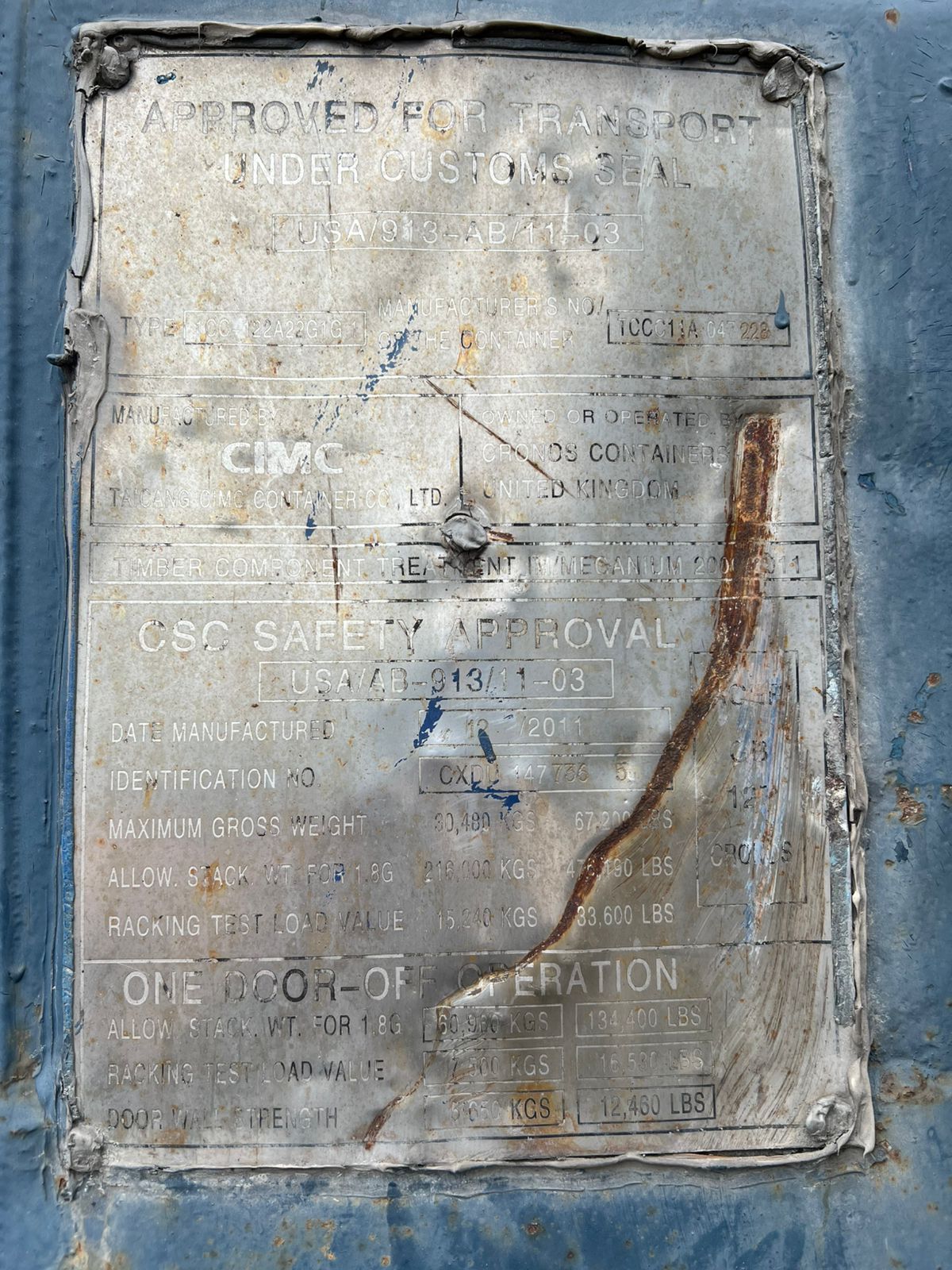 Морской контейнер CXDU1477365