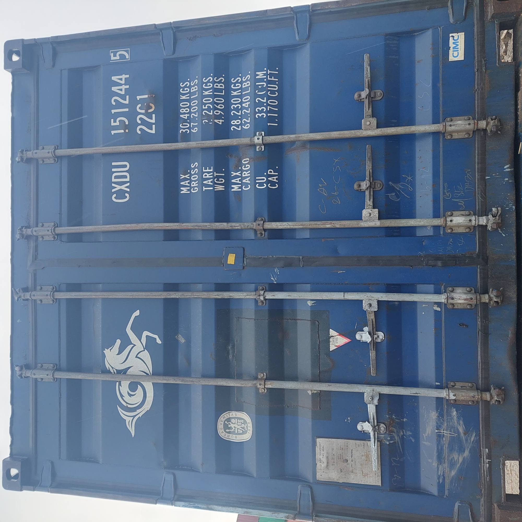 Морской контейнер CXDU1512445