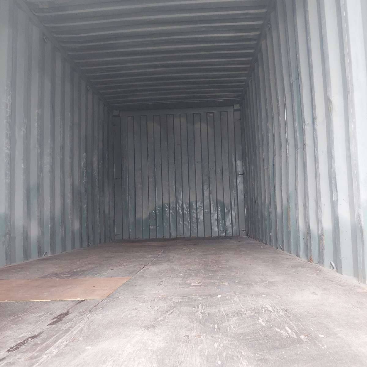 Морской контейнер CXDU1512445