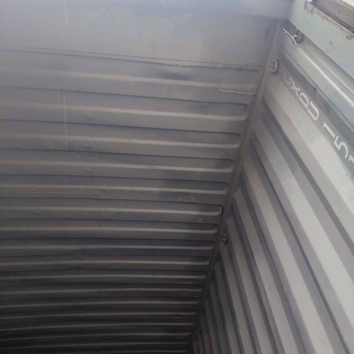 Морской контейнер CXDU1512445