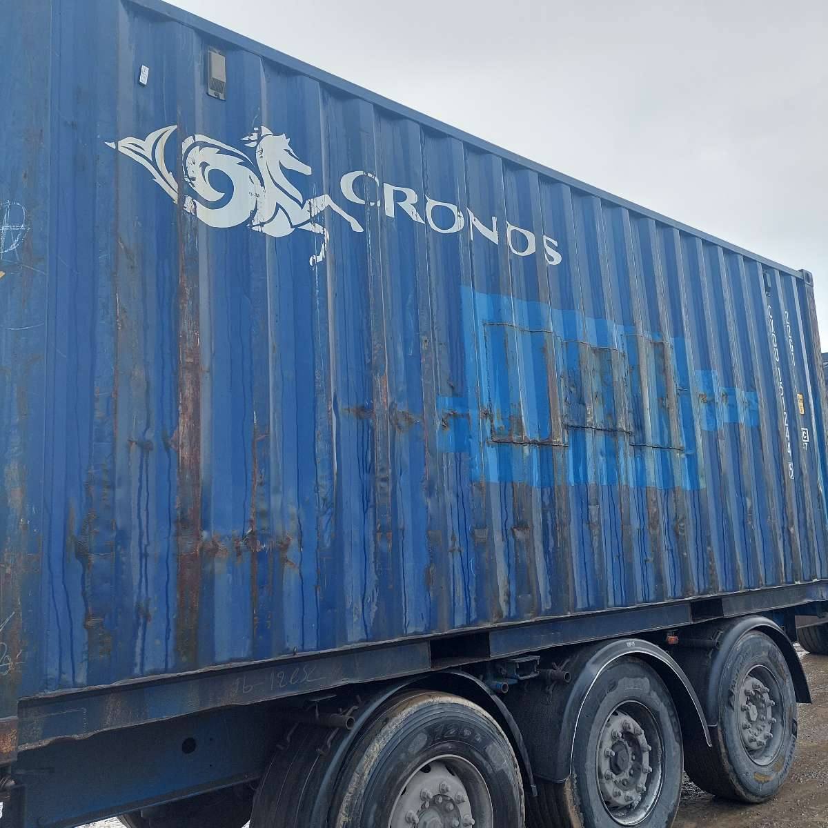 Морской контейнер CXDU1512445