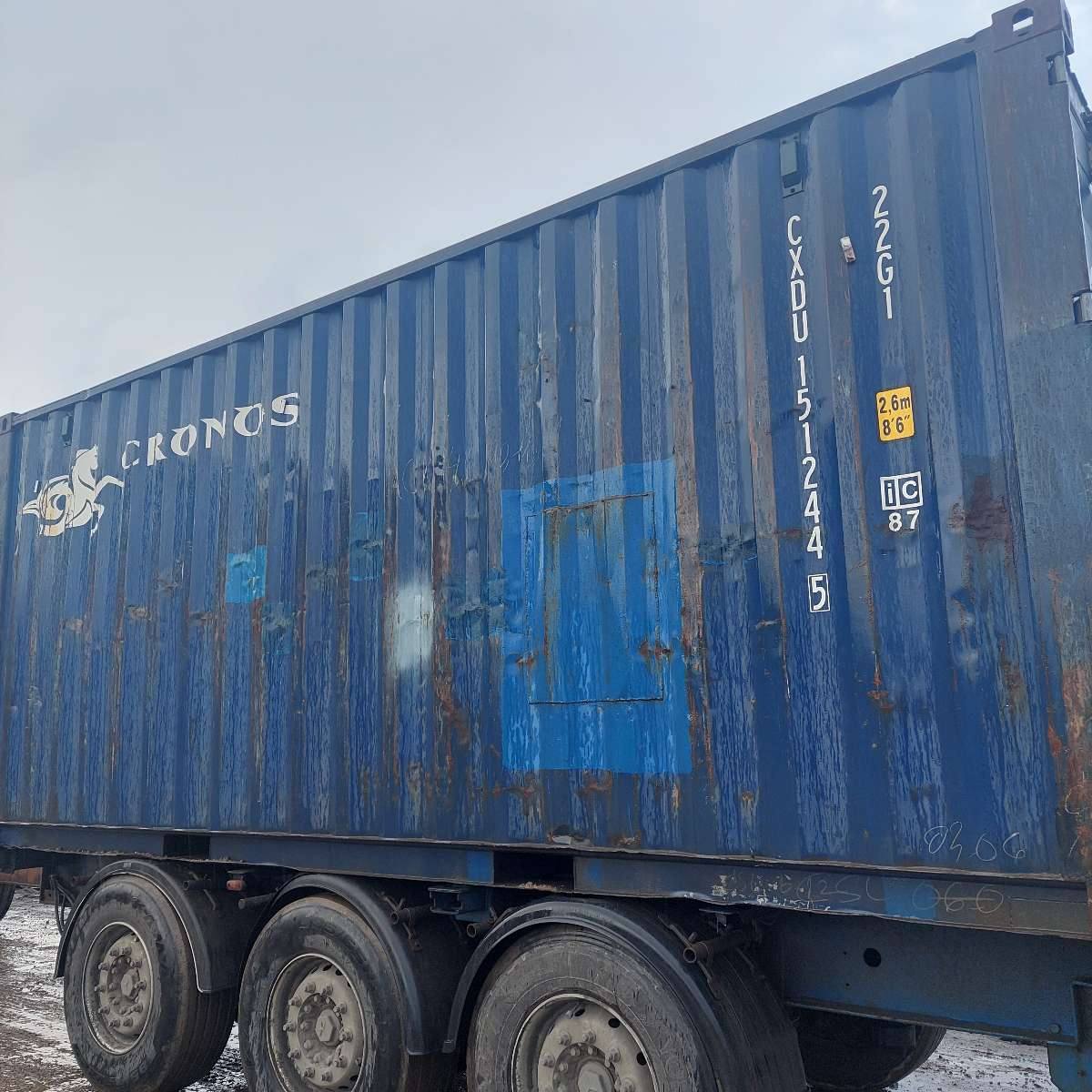 Морской контейнер CXDU1512445