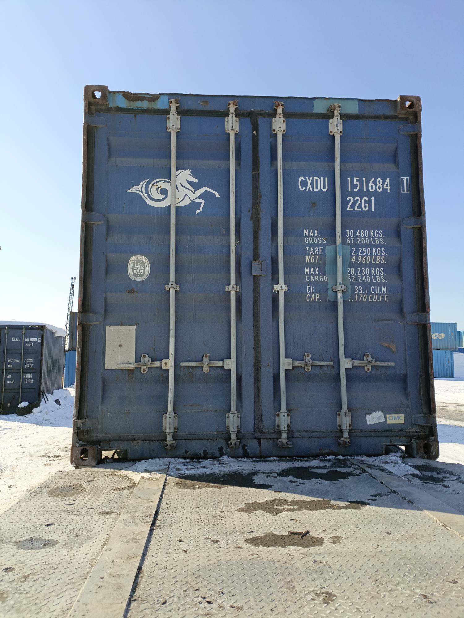 Морской контейнер CXDU1516841