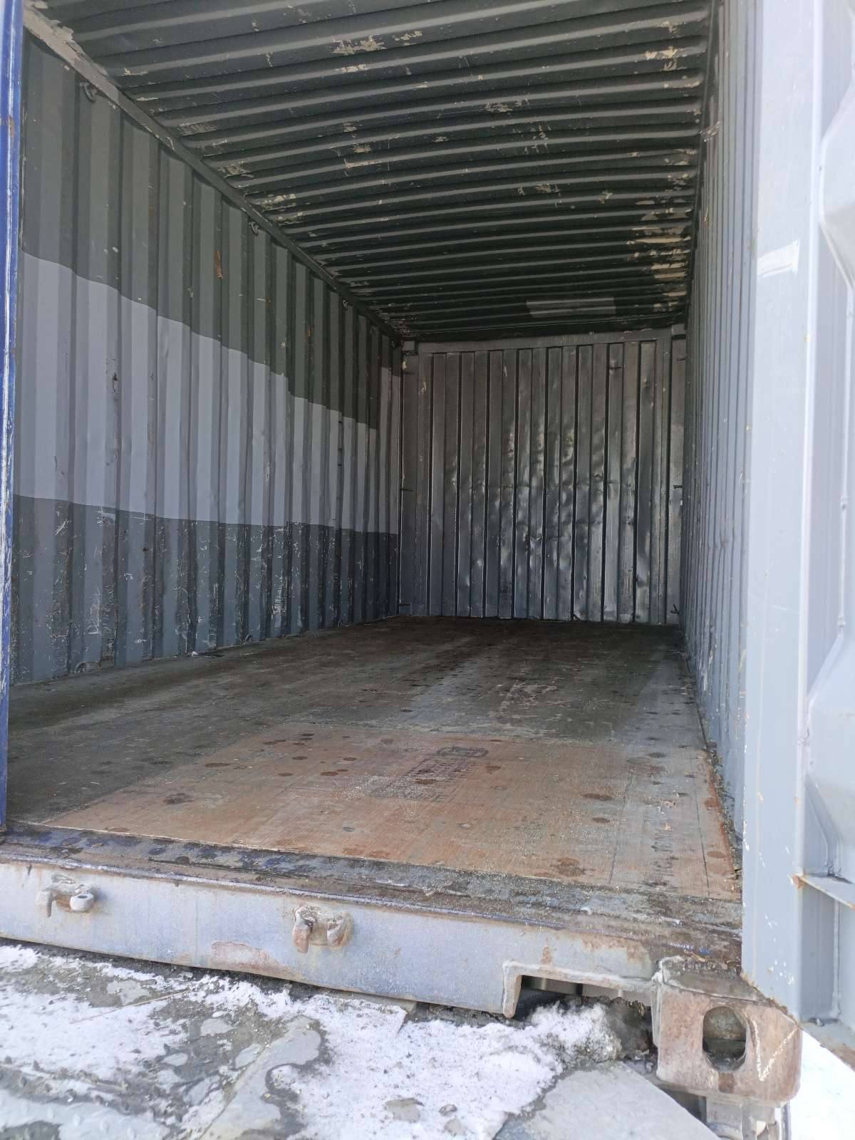 Морской контейнер CXDU1516841