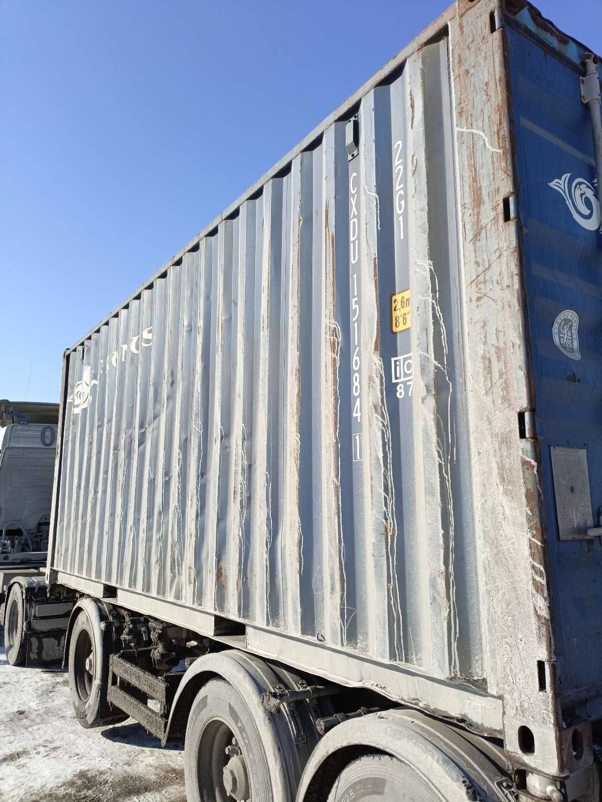 Морской контейнер CXDU1516841