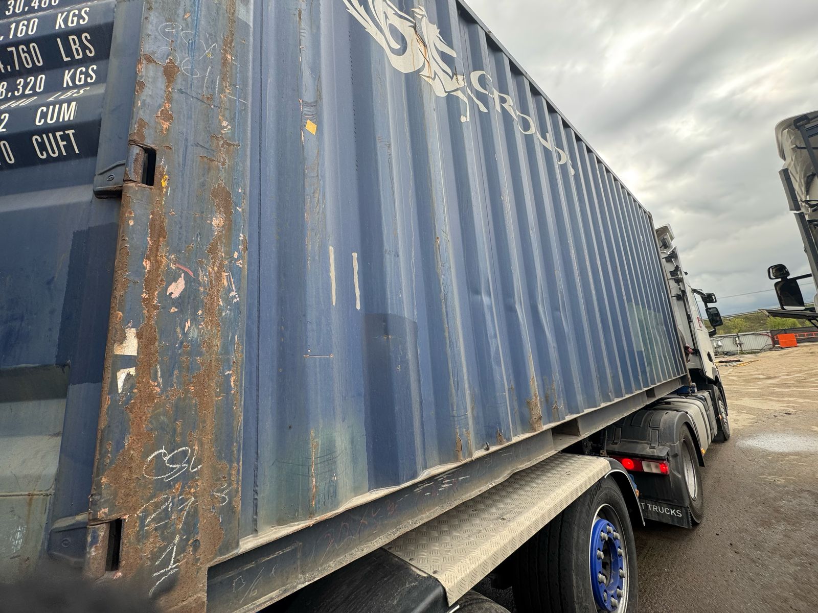 Морской контейнер CXDU1519840