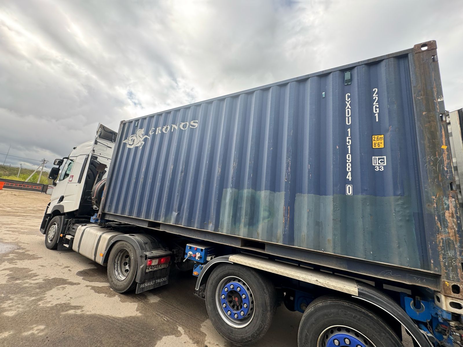 Морской контейнер CXDU1519840