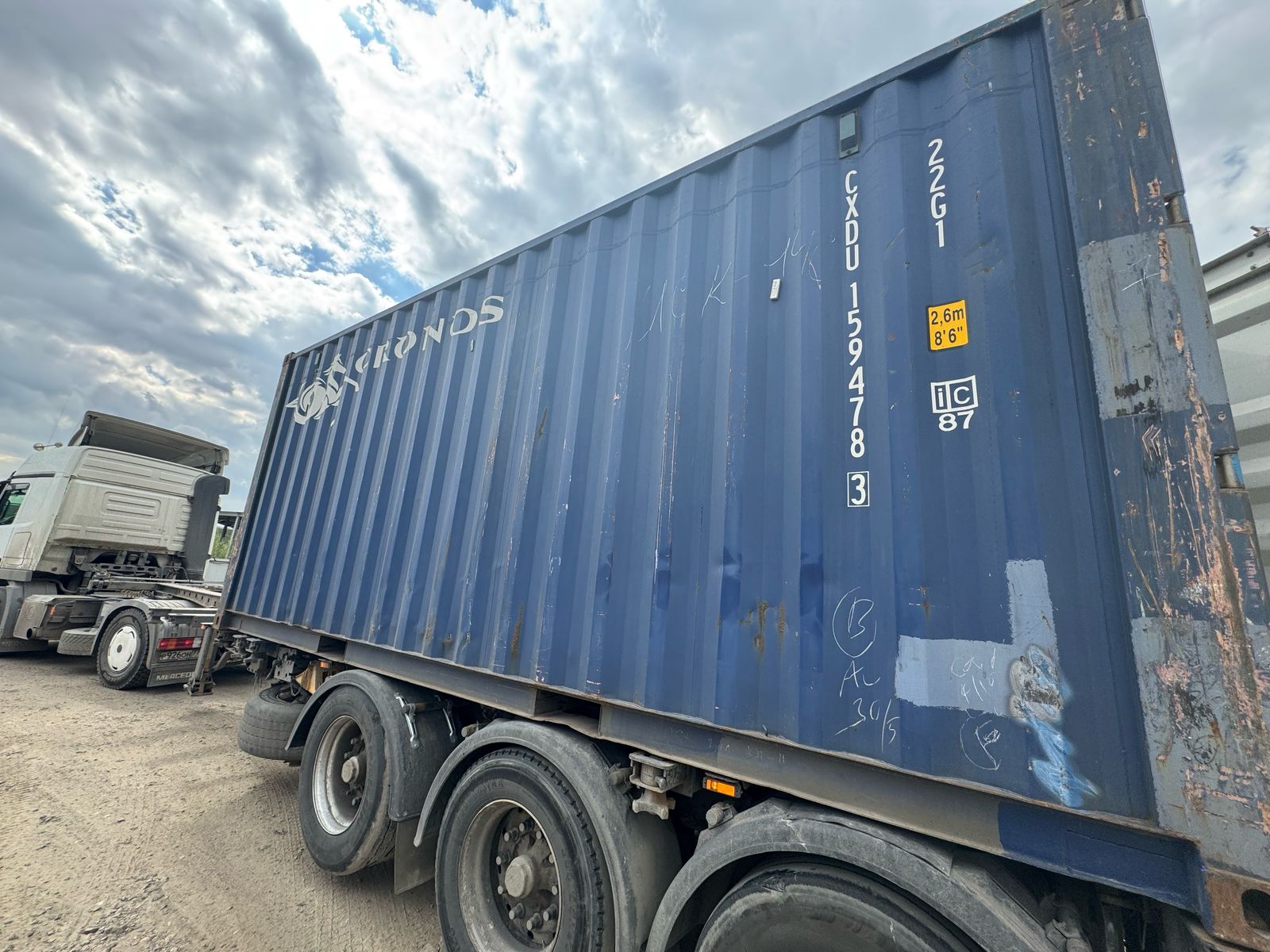 Морской контейнер CXDU1594783