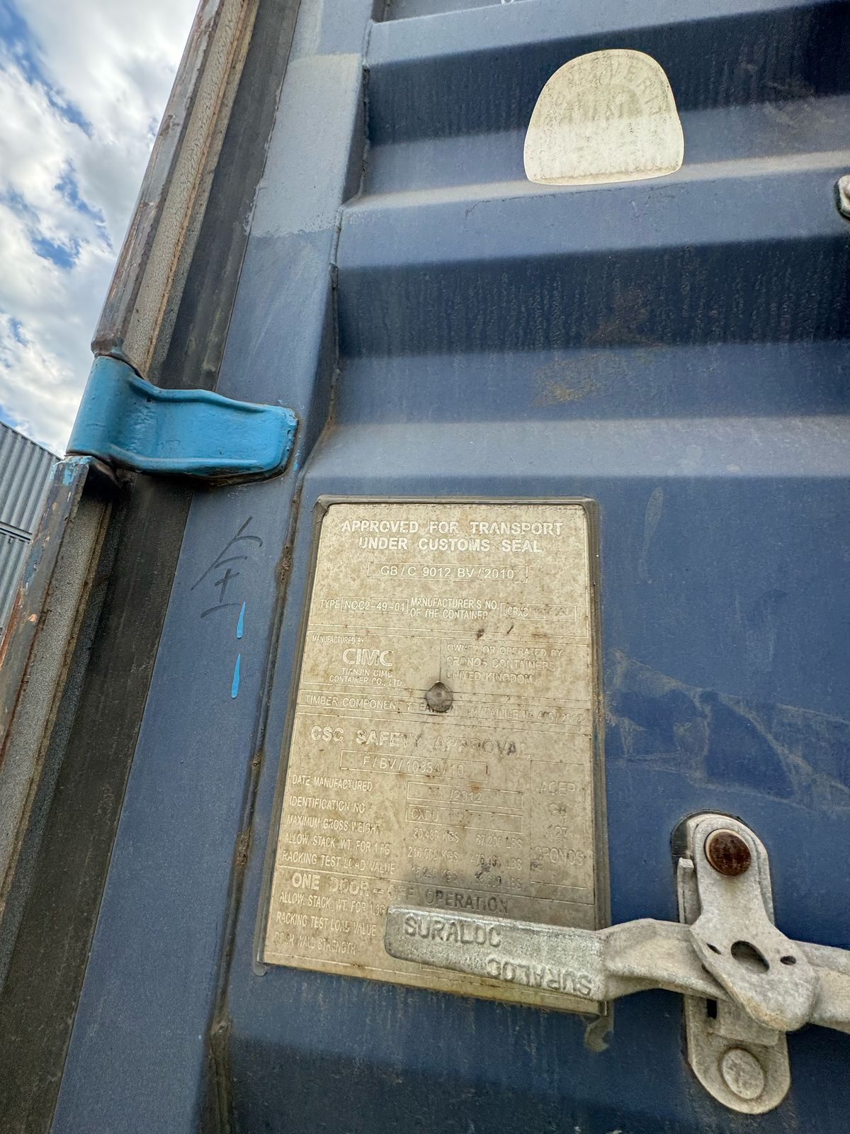 Морской контейнер CXDU1594783