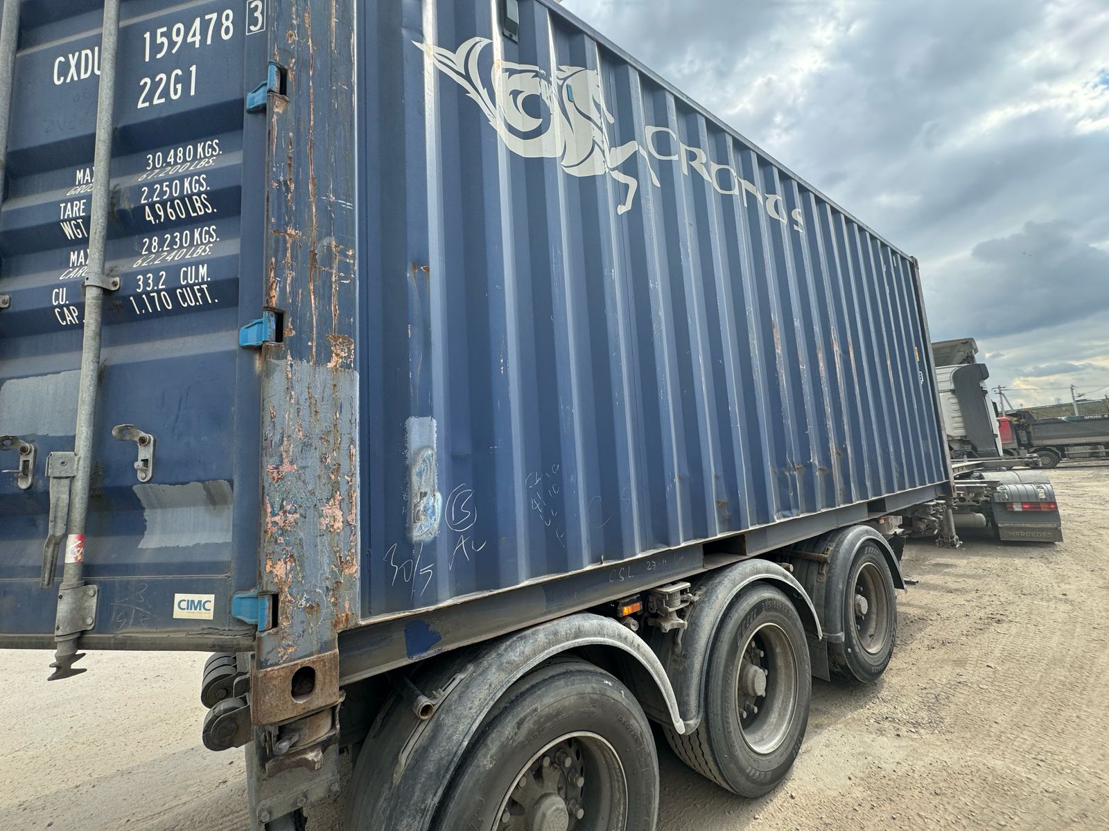 Морской контейнер CXDU1594783