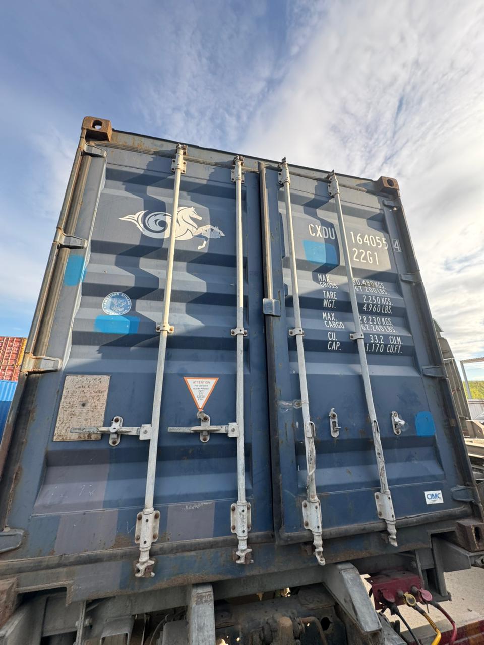 Морской контейнер CXDU1640554