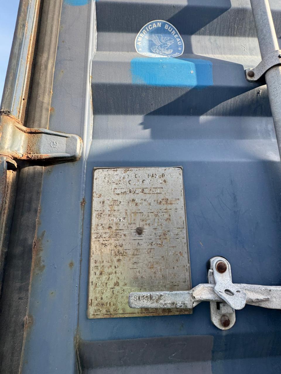 Морской контейнер CXDU1640554