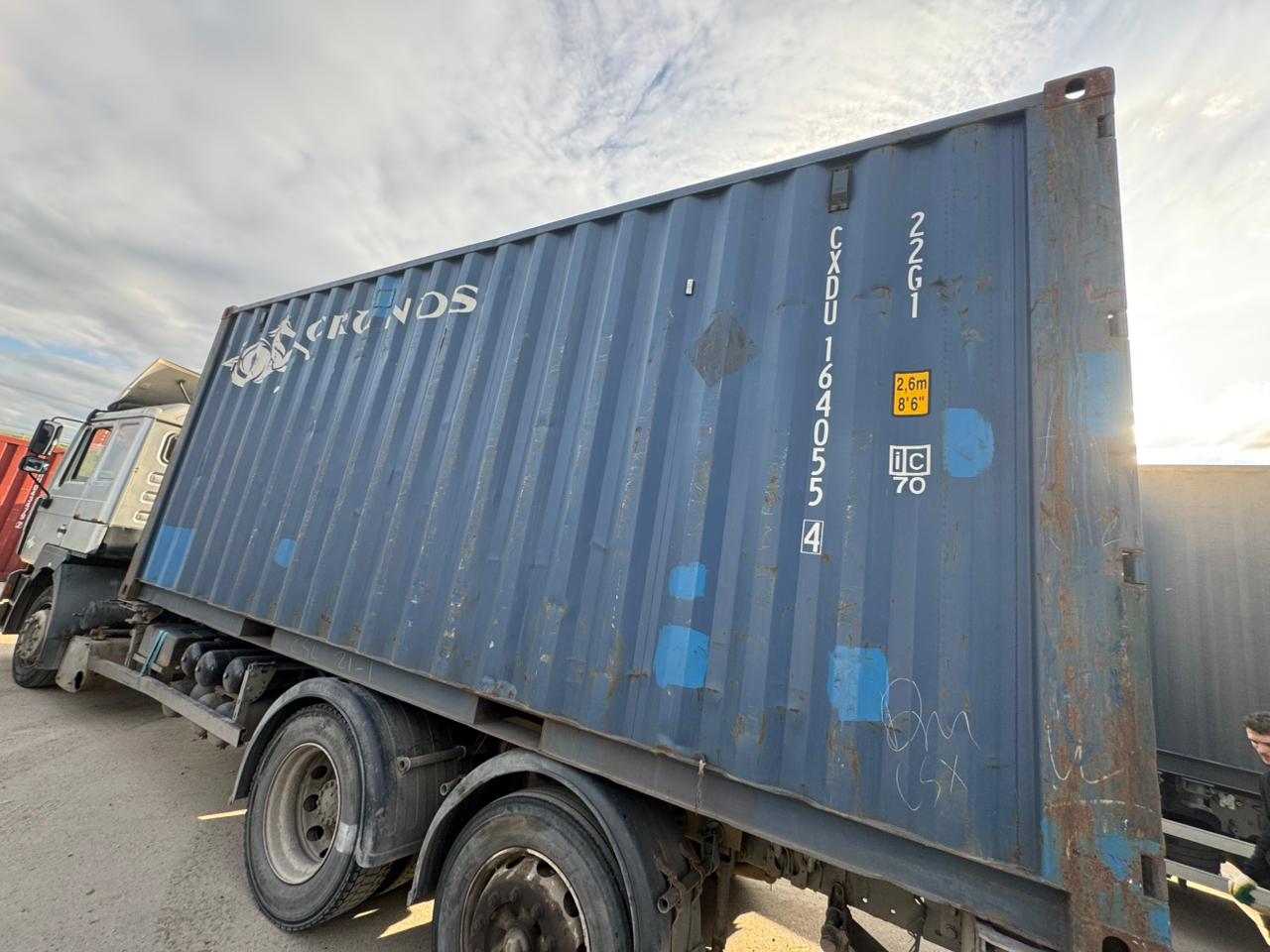 Морской контейнер CXDU1640554