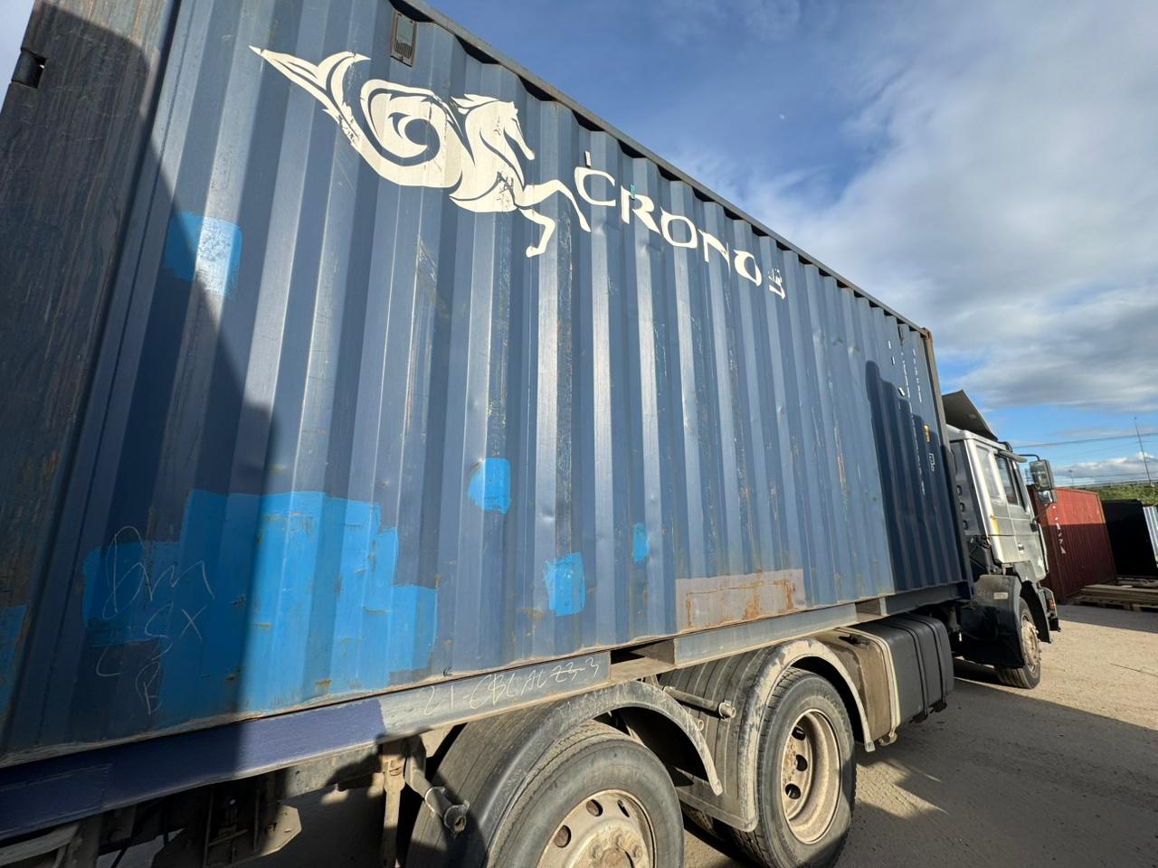 Морской контейнер CXDU1640554