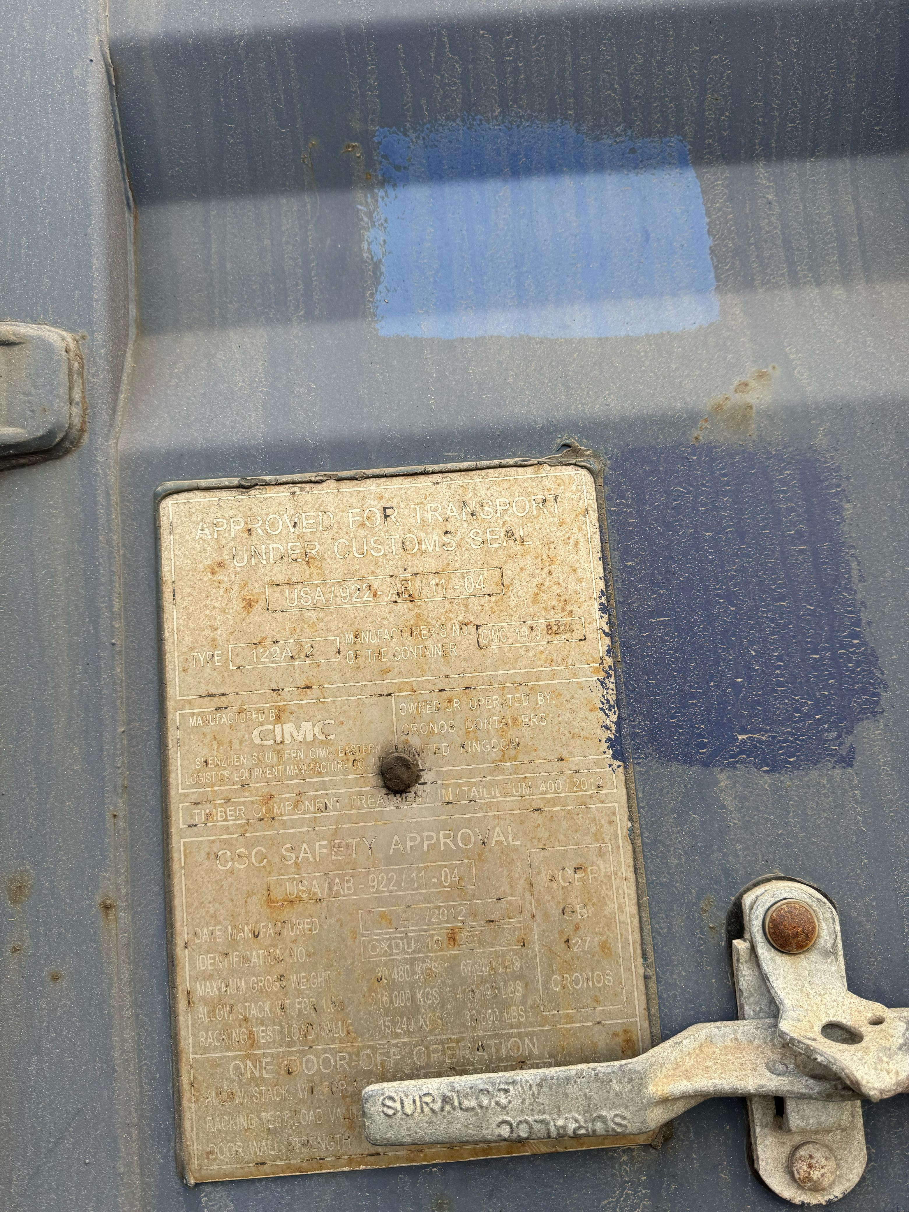 Морской контейнер CXDU1652576