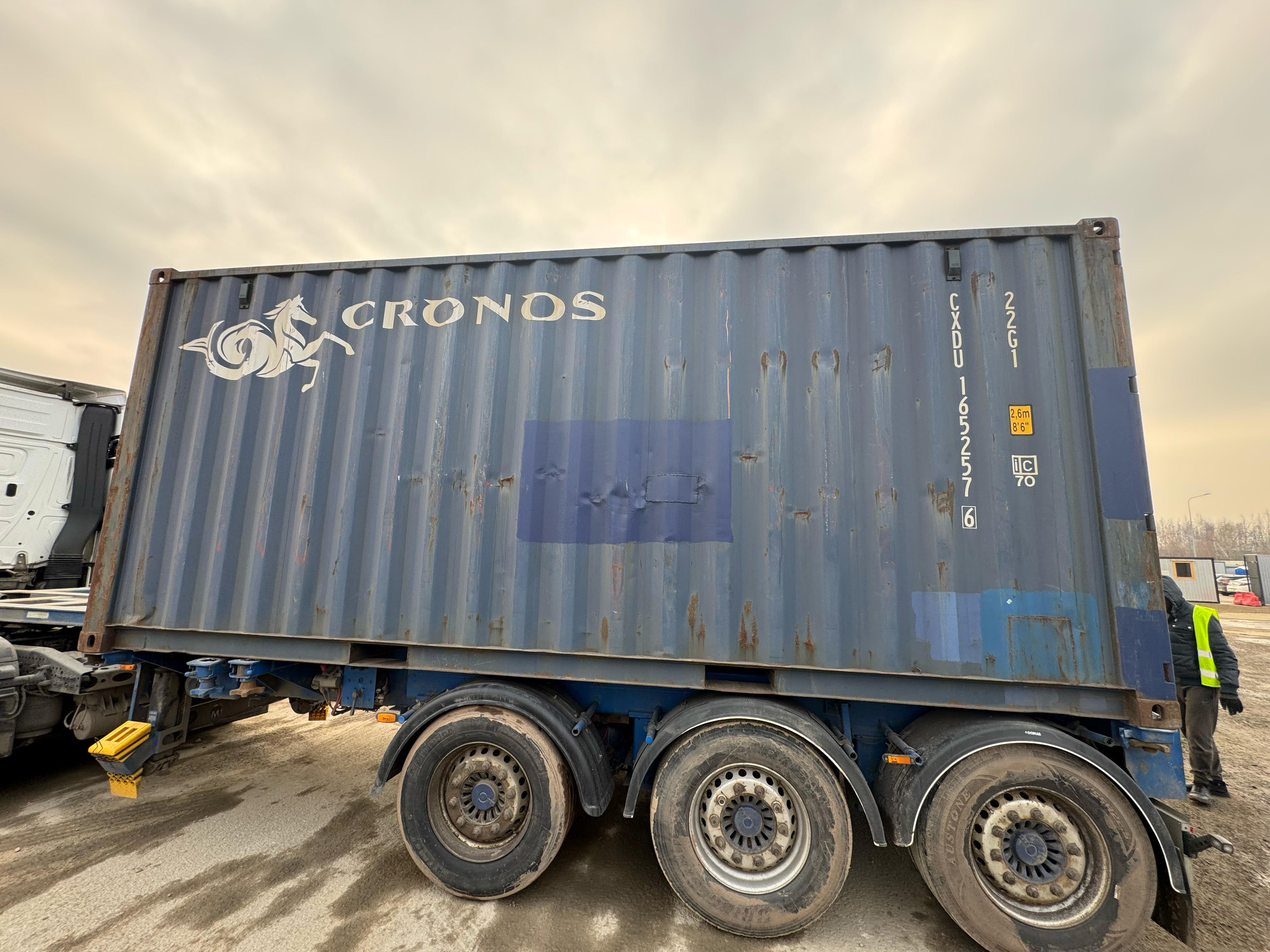 Морской контейнер CXDU1652576