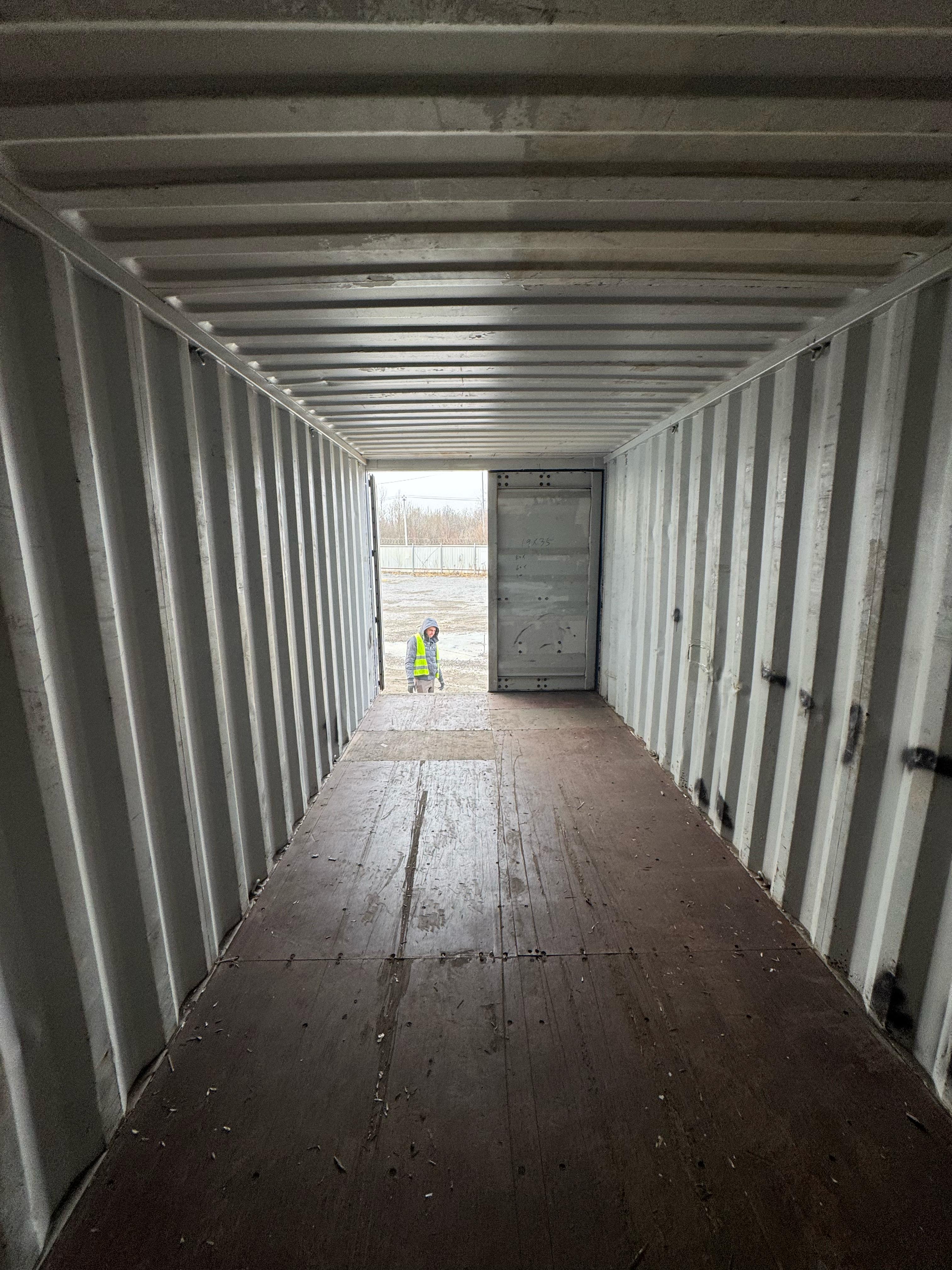 Морской контейнер CXDU1652576