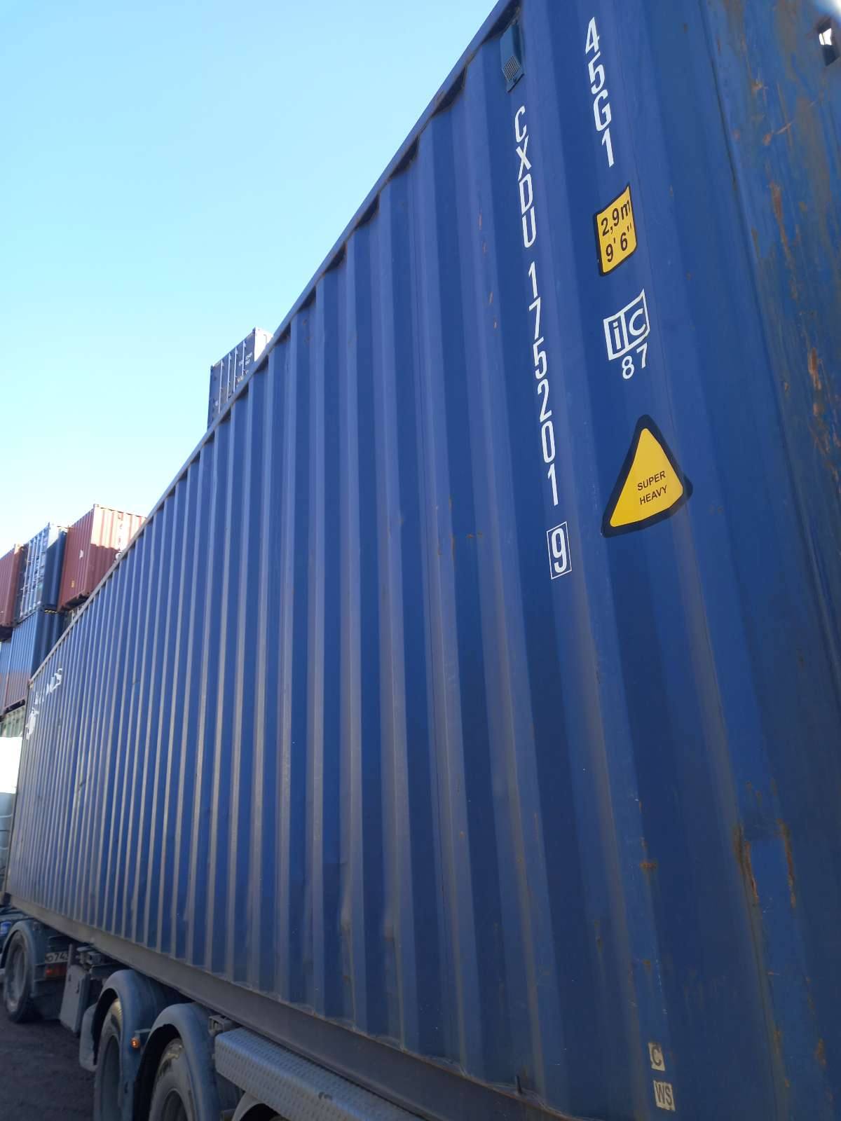 Морской контейнер CXDU1752019