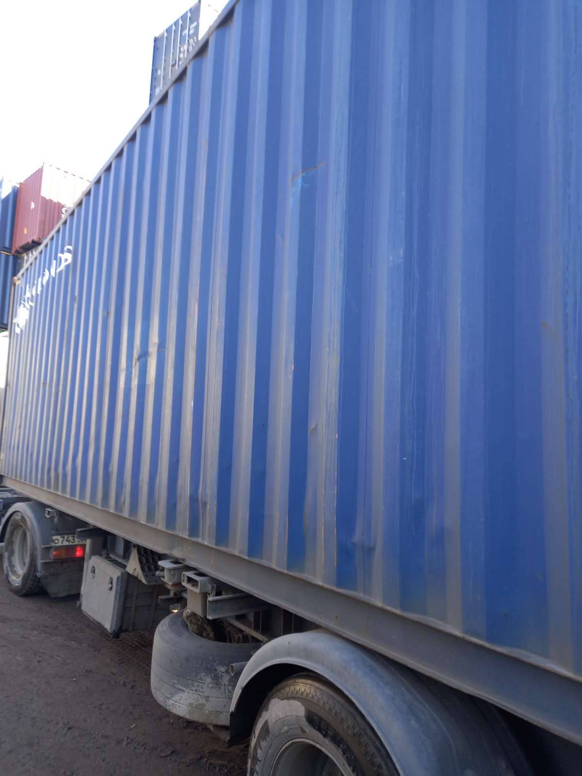 Морской контейнер CXDU1752019