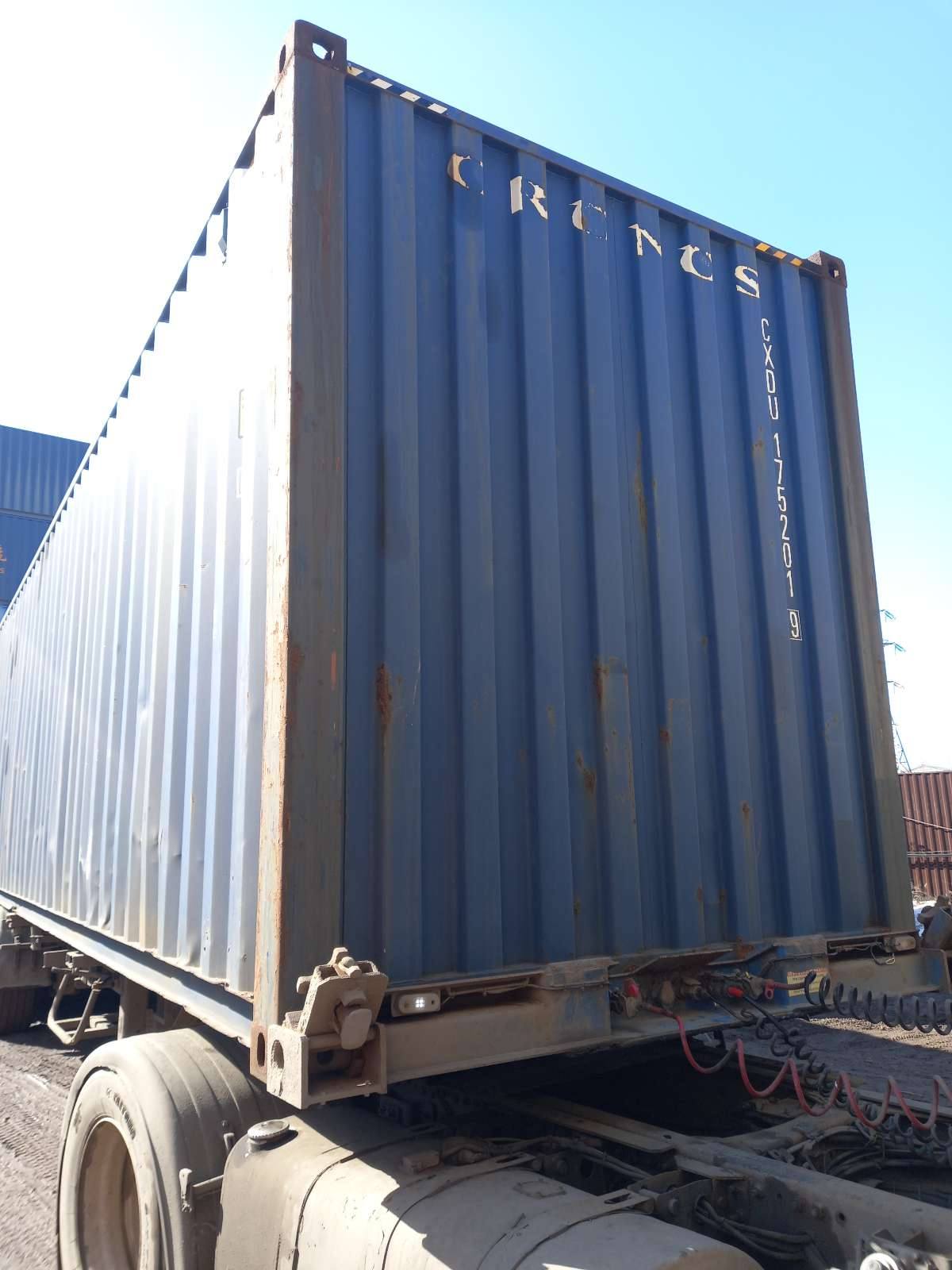 Морской контейнер CXDU1752019