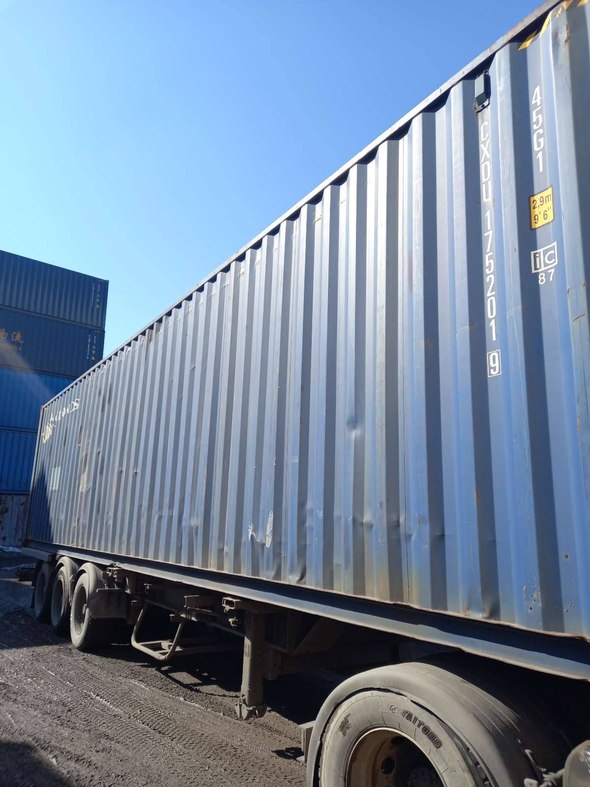 Морской контейнер CXDU1752019