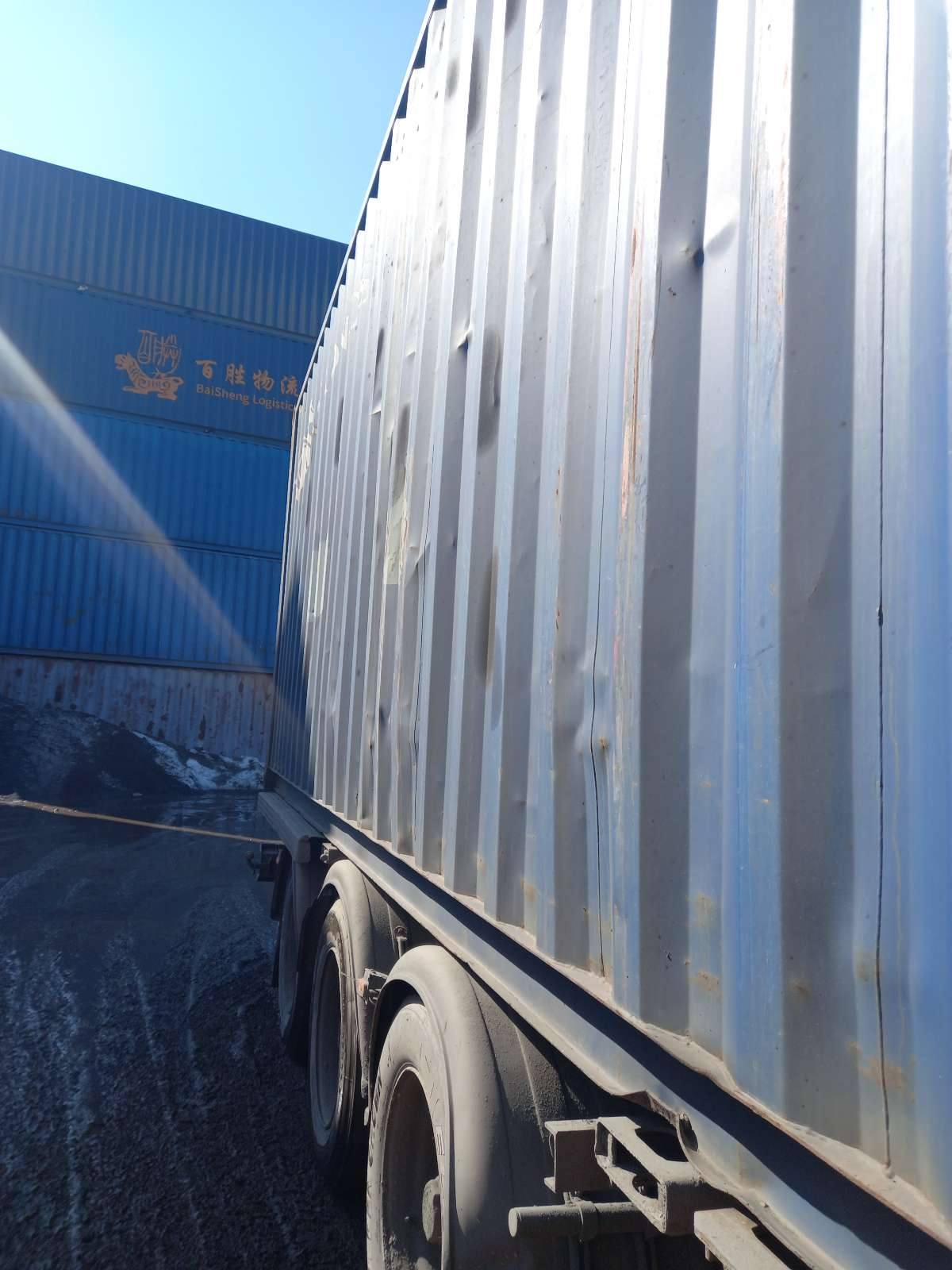 Морской контейнер CXDU1752019