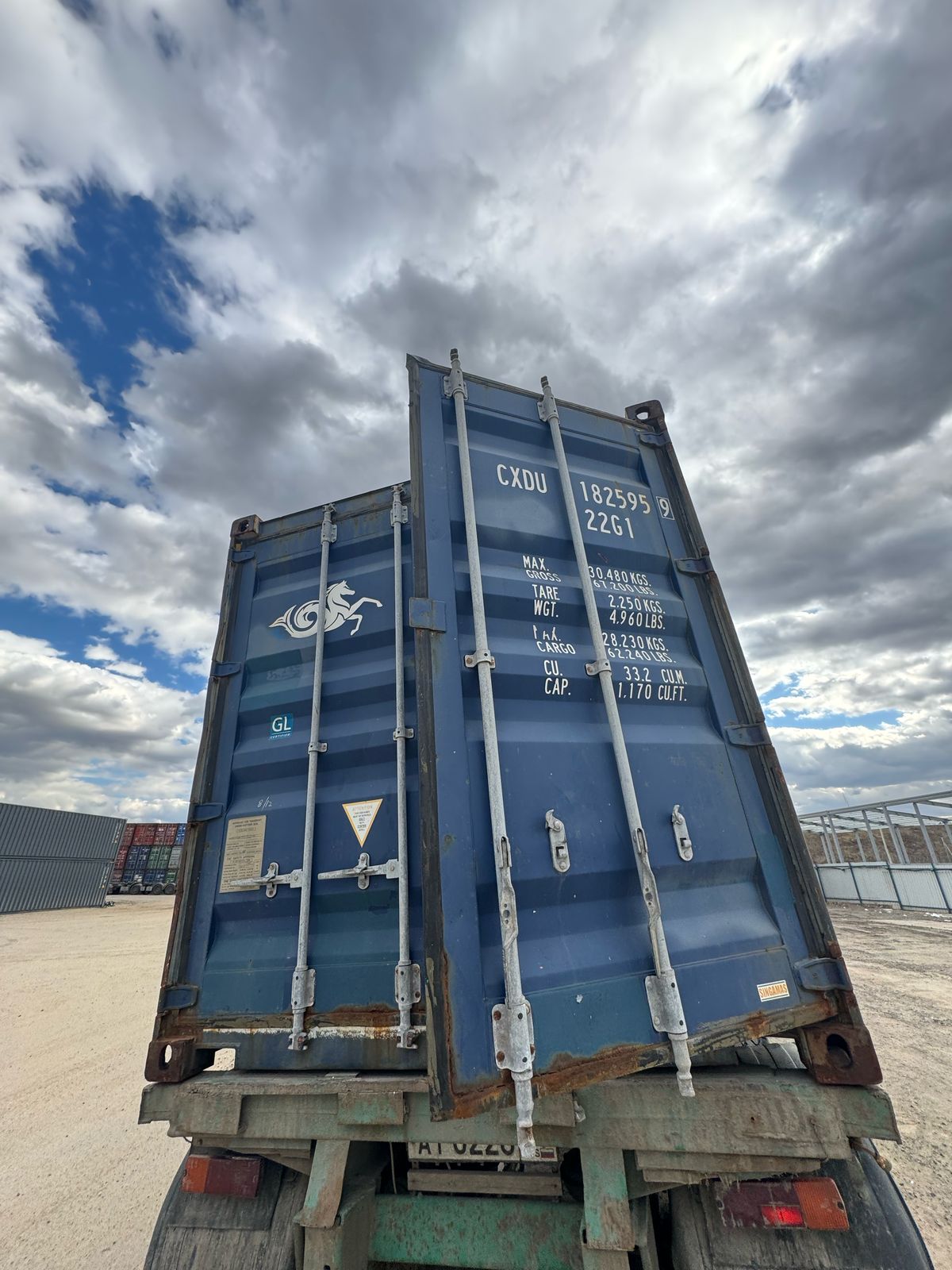 Морской контейнер CXDU1825959