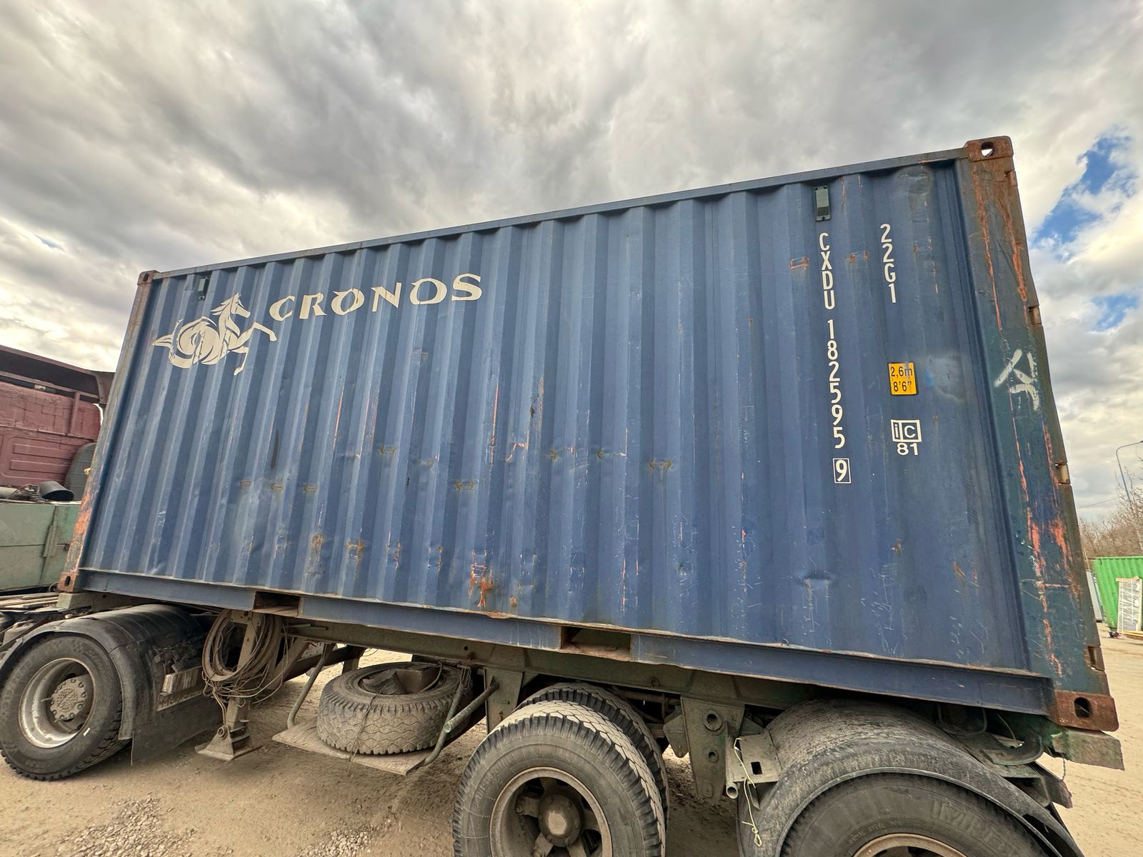 Морской контейнер CXDU1825959