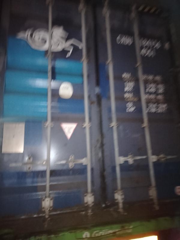 Морской контейнер CXDU1841564