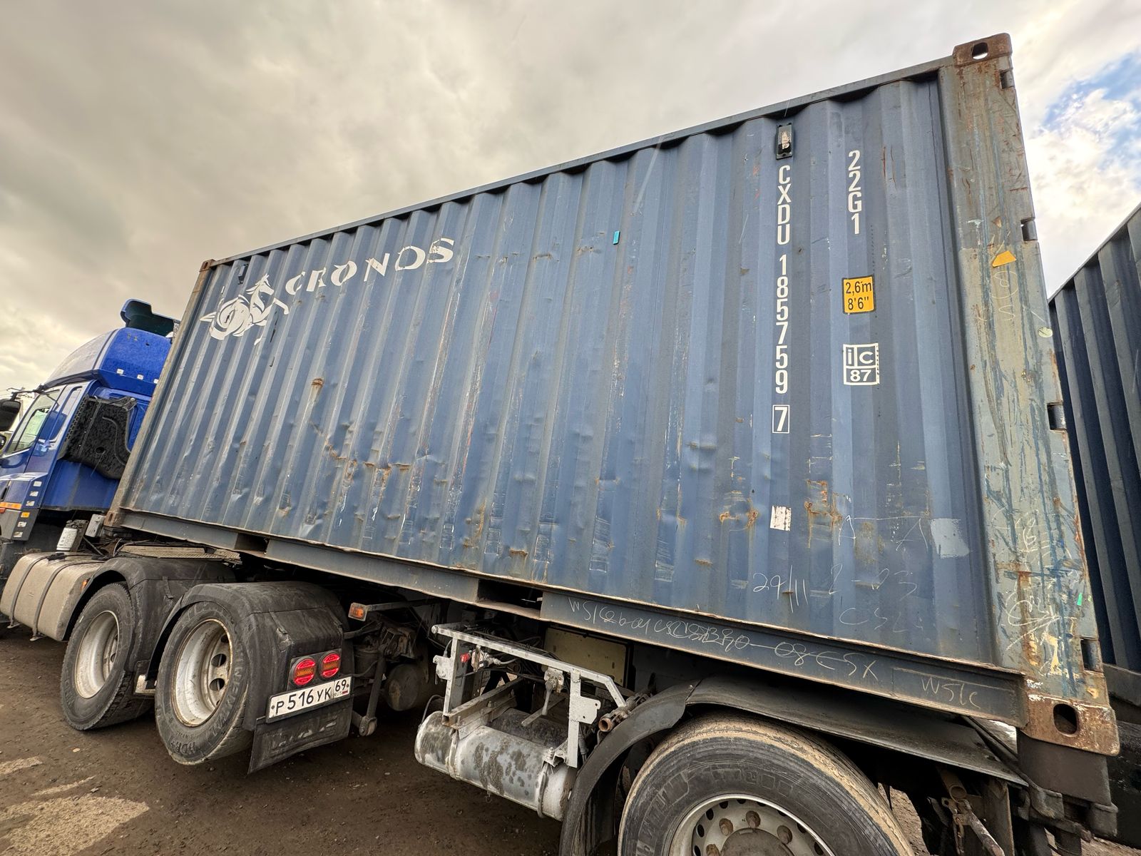 Морской контейнер CXDU1857597