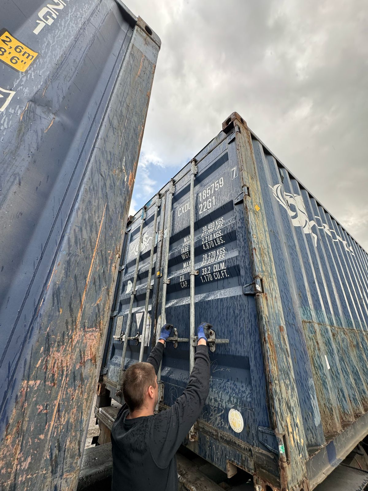 Морской контейнер CXDU1857597