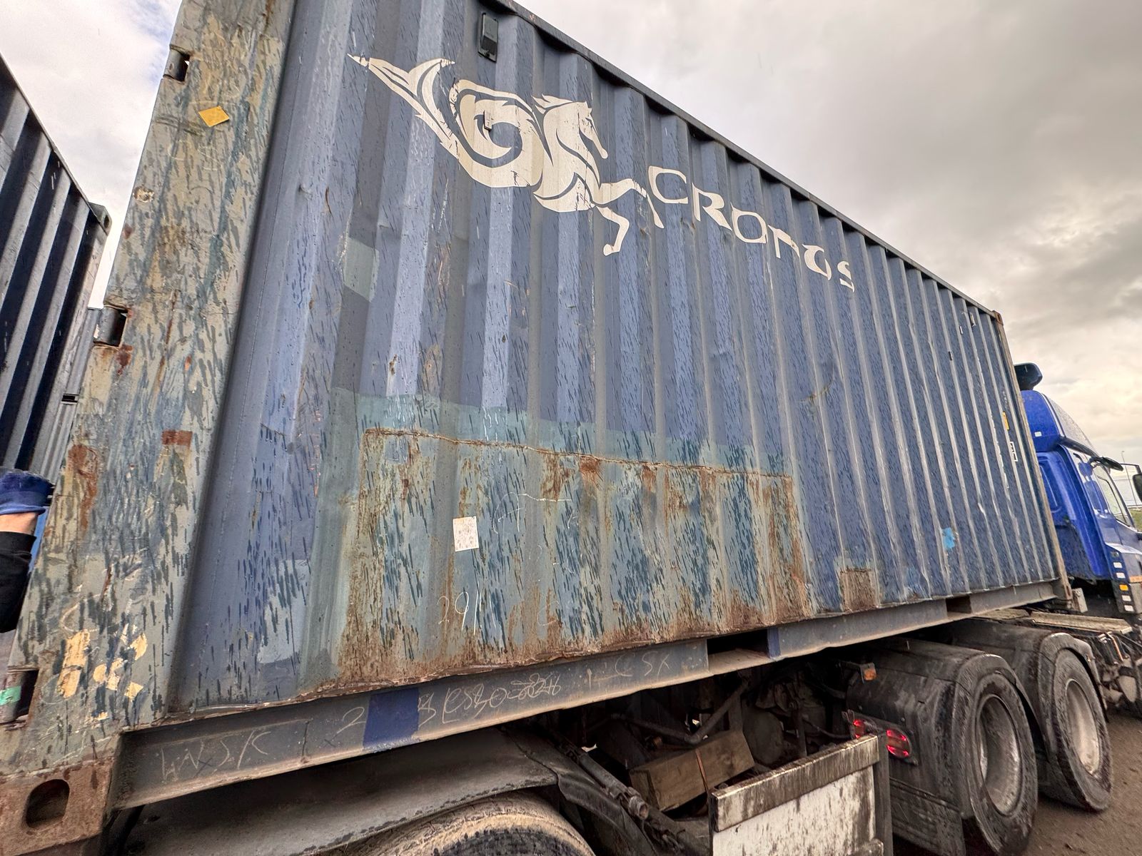 Морской контейнер CXDU1857597