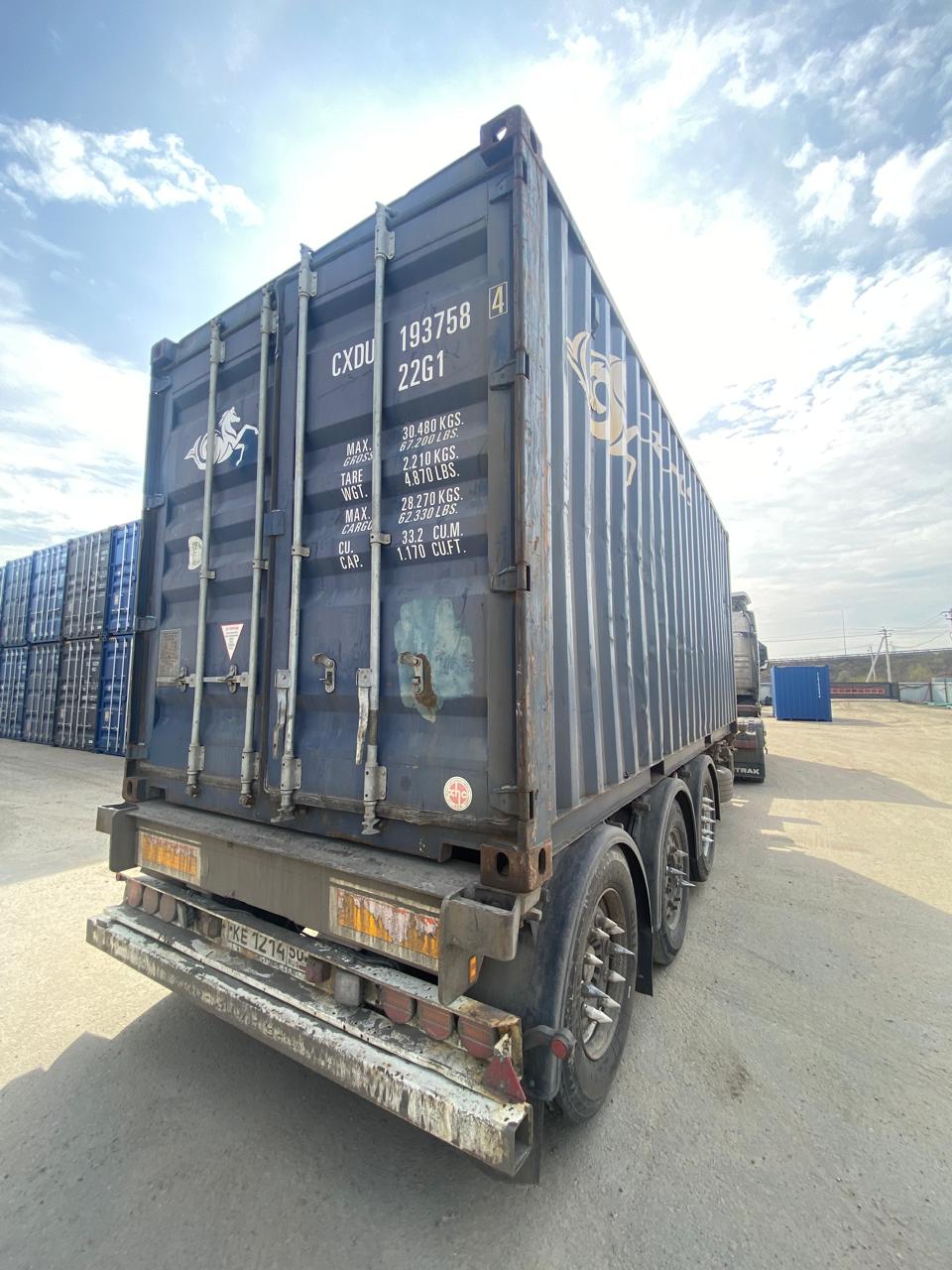 Морской контейнер CXDU1937584