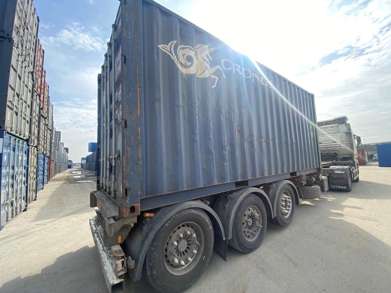 Морской контейнер CXDU1937584