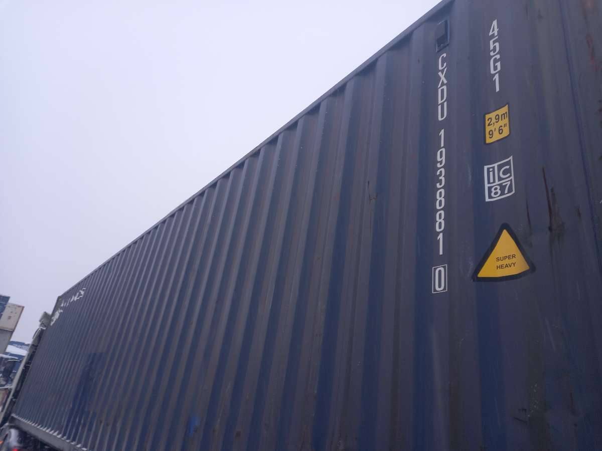 Морской контейнер CXDU1938810