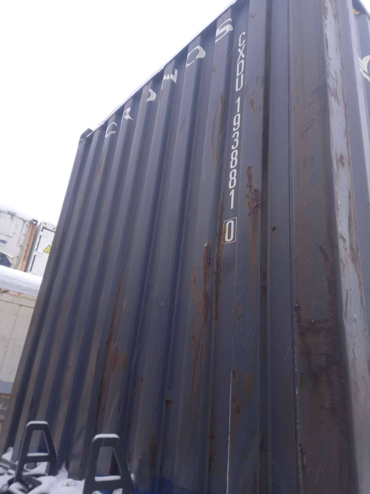 Морской контейнер CXDU1938810