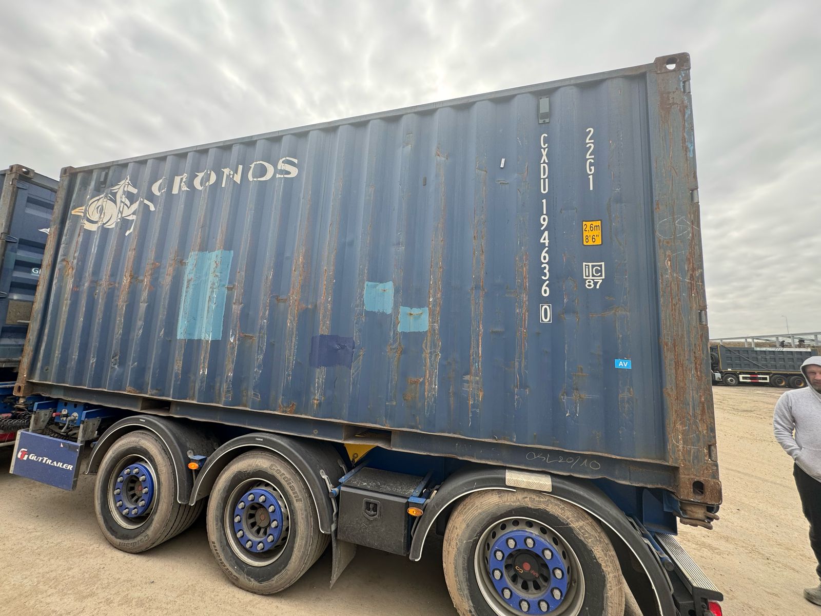 Морской контейнер CXDU1946360