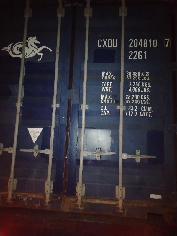 Морской контейнер CXDU2048107