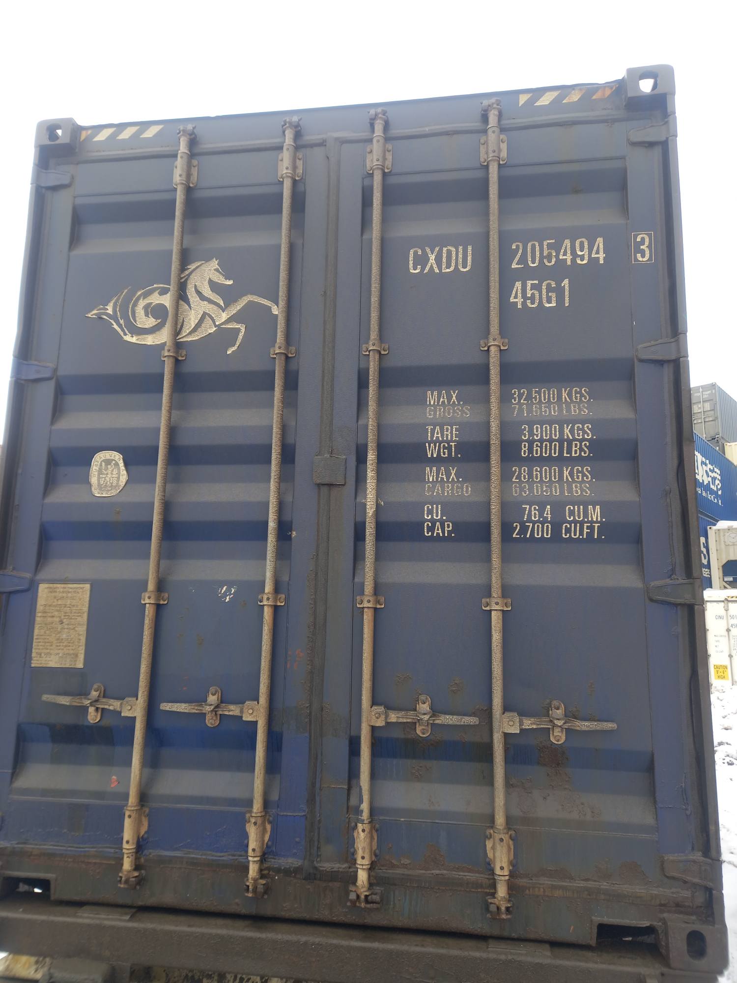 Морской контейнер CXDU2054943