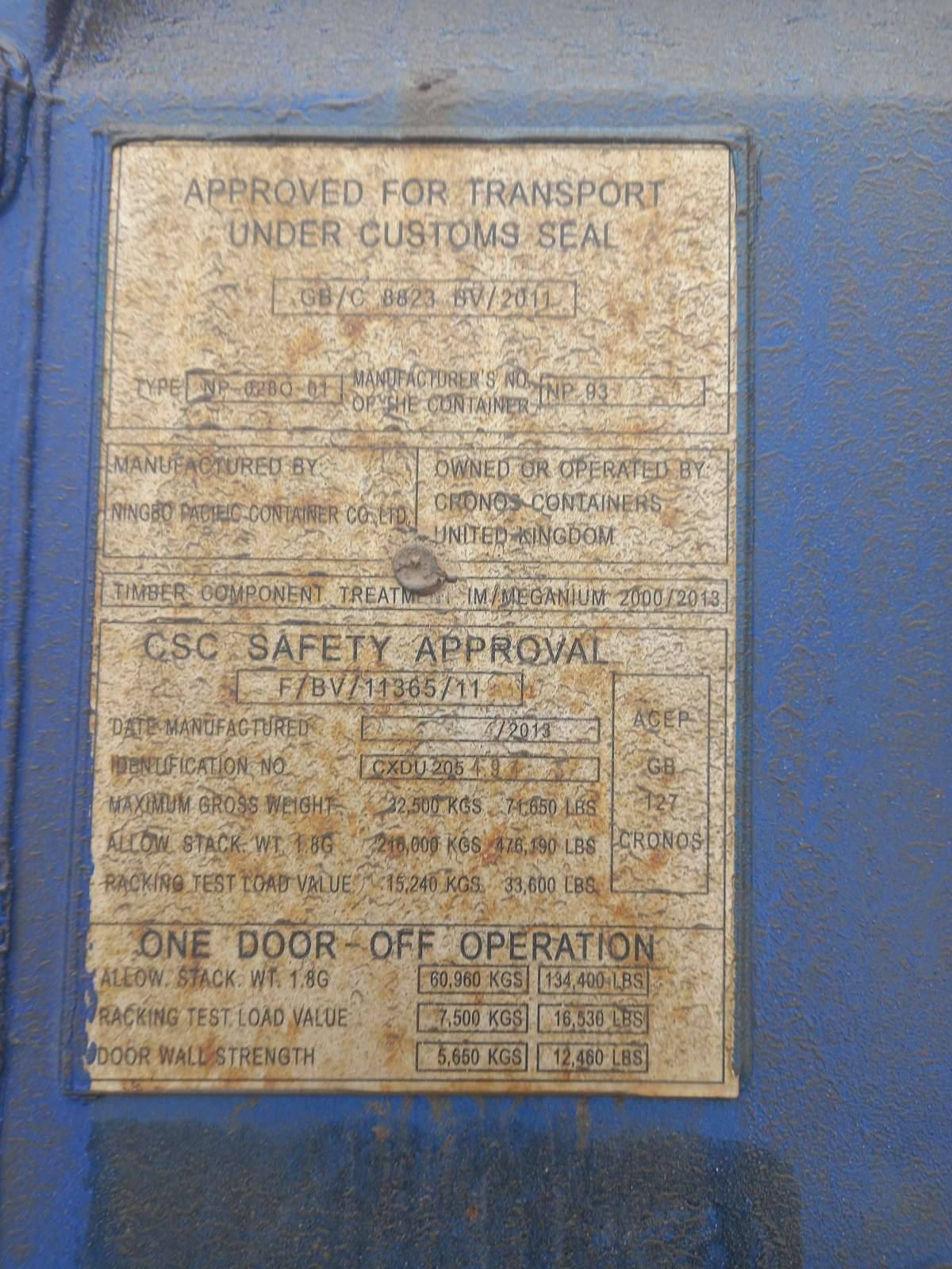 Морской контейнер CXDU2054943